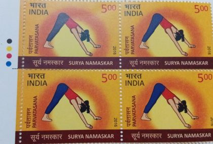 Surya Namaskar Surya Namaskar, Yoga, Parvatasana Rs.5  (Block of 4 TL Stamp)