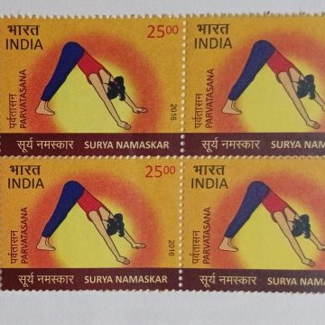 Surya Namaskar Surya Namaskar, Yoga, Parvatasana Rs. 25  (Block of 4 TL Stamp)