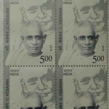 C.Keshavan  (Block of 4 TL Stamp)