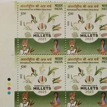 Year OF Milets Rs.5 (Block of 4 TL Stamp)
