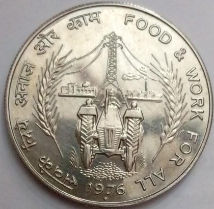1976-FOOD &WORK FOR ALL Rs.10 Bombay Mint UNC Coin - Image 2