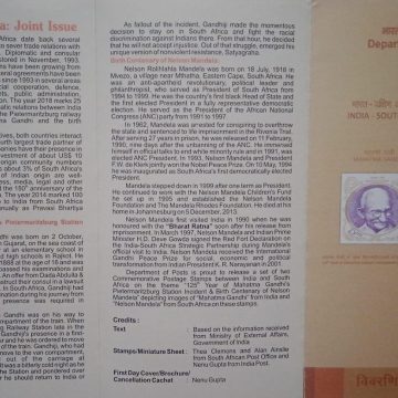 India-South Africa Joint Issue (BR)