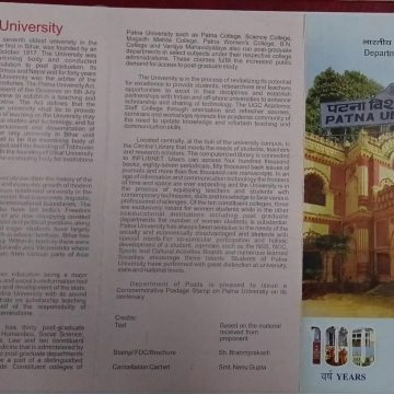 Centenary of Patna University. (BR)