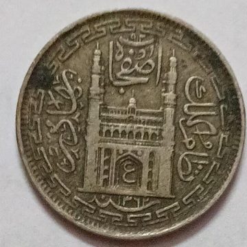 HYDERABAD RULER MIR USMAN ALI KHAN -2 ANNAS SILVER COIN