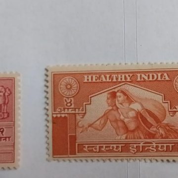 HEALTHY INDIA CHARITY LABELS 1950 SET OF 3 MNH STAMPS 1 ANNA ,4 ANNA'S & 1 RUPEE